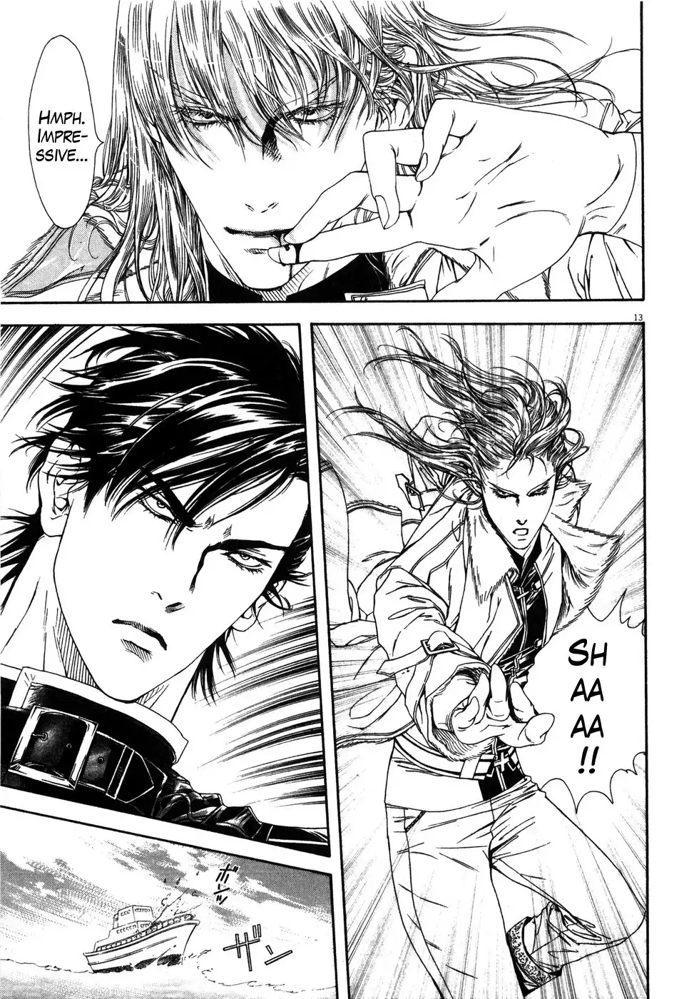 Hokuto no Ken Yuria Gaiden - Jibo no Hoshi Chapter 7 13